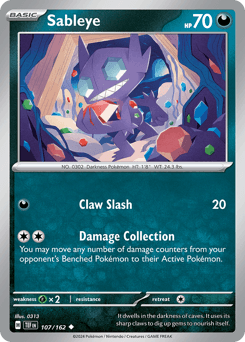 Sableye - Normal