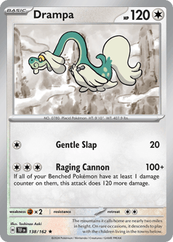 Drampa - Reverse Holofoil