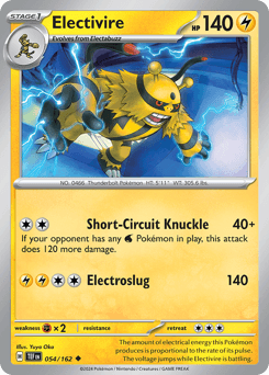 Electivire - Normal