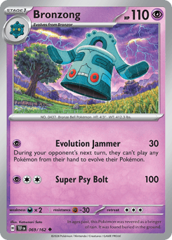Bronzong - Normal