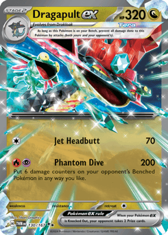 Dragapult ex - Holofoil