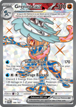 Greninja ex - Holofoil