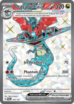 Dragapult ex - Holofoil
