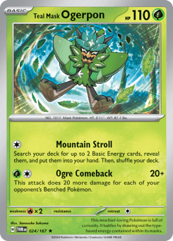 Teal Mask Ogerpon - Reverse Holofoil