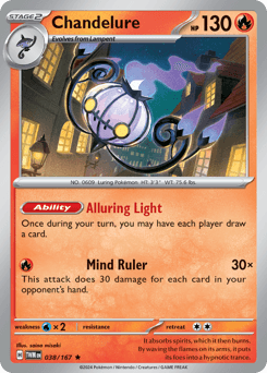 Chandelure - Reverse Holofoil