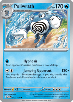 Poliwrath - Normal