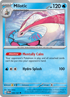 Milotic - Normal