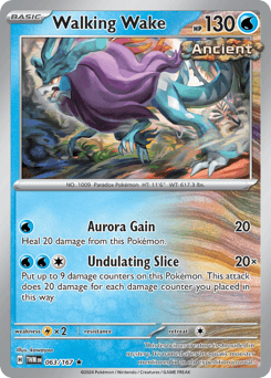Walking Wake - Reverse Holofoil