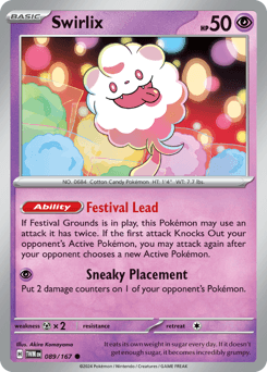 Swirlix - Normal