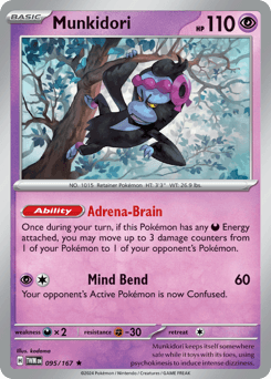 Munkidori - Reverse Holofoil