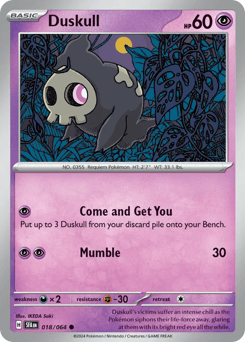 Duskull - Normal