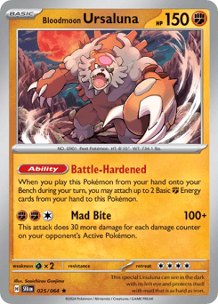Bloodmoon Ursaluna - Reverse Holofoil