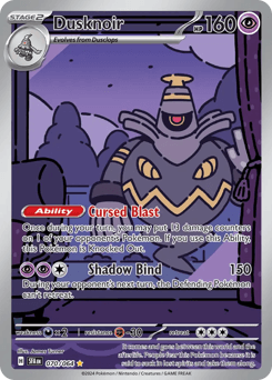 Dusknoir - Holofoil