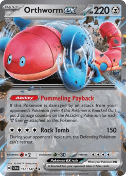 Orthworm ex - Holofoil