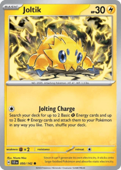 Joltik - Normal