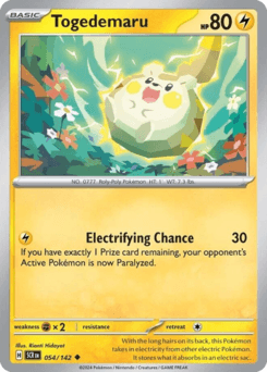 Togedemaru - Normal