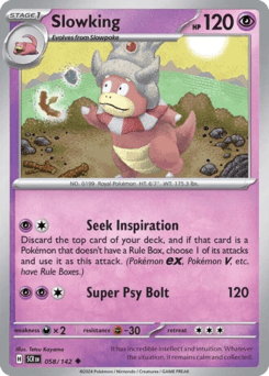 Slowking - Normal