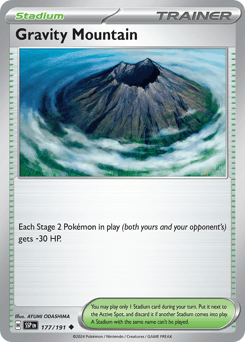 Gravity Mountain - Normal