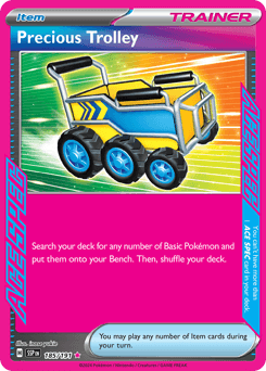 Precious Trolley - Holofoil
