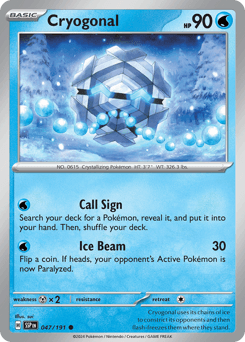 Cryogonal - Normal