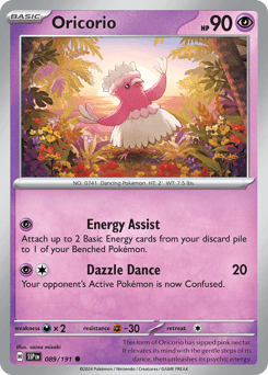 Oricorio - Normal