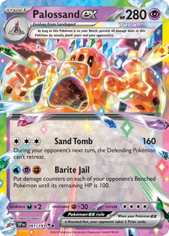 Palossand ex - Holofoil
