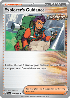 Explorer's Guidance - Normal