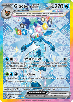 Glaceon ex - Holofoil