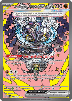 Cornerstone Mask Ogerpon ex - Holofoil