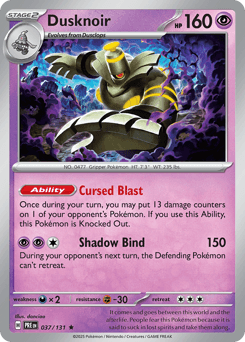 Dusknoir - Reverse Holofoil