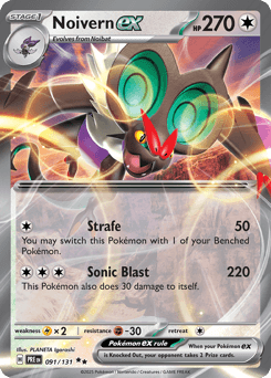 Noivern ex - Holofoil
