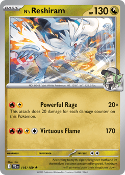 N's Reshiram - Reverse Holofoil