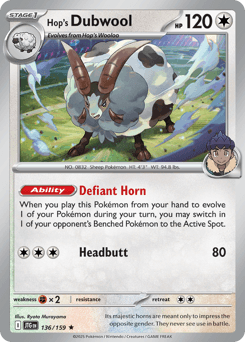 Hop's Dubwool - Reverse Holofoil