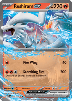 Reshiram ex - Holofoil