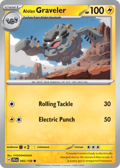 Alolan Graveler - Normal