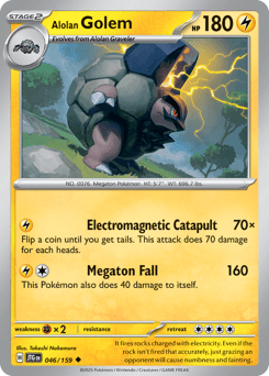 Alolan Golem - Normal