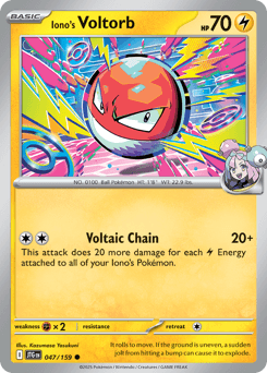 Iono's Voltorb - Normal