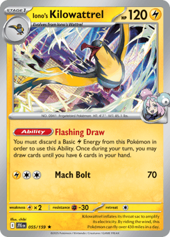 Iono's Kilowattrel - Reverse Holofoil