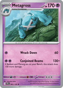 Metagross - Reverse Holofoil