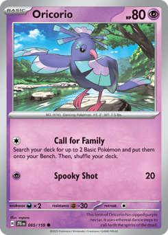 Oricorio - Normal