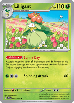Lilligant - Normal