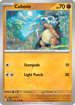 Cubone - Normal