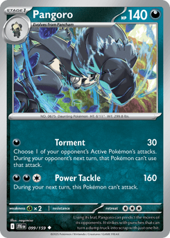 Pangoro - Normal