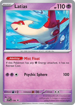 Latias - Holofoil