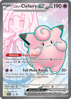 Lillie's Clefairy ex - Holofoil