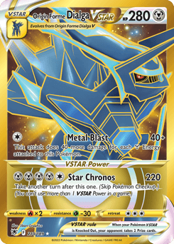 Origin Forme Dialga VSTAR - Holofoil