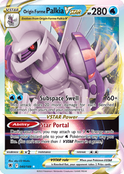 Origin Forme Palkia VSTAR - Holofoil