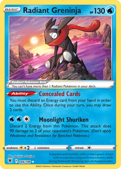 Radiant Greninja - Holofoil