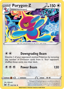 Porygon-Z - Normal