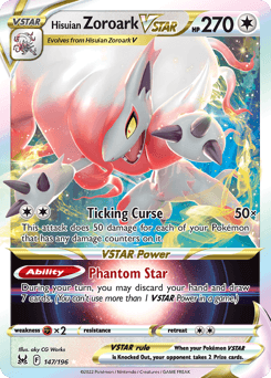 Hisuian Zoroark VSTAR - Holofoil